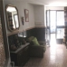 Alcala La Real property: Alcala La Real, Spain Townhome 280461