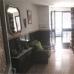 Alcala La Real property: Alcala La Real, Spain Townhome 280461