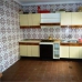 Cuevas De San Marcos property: Cuevas De San Marcos, Spain Townhome 281507