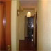 Alcala La Real property: Alcala La Real, Spain Apartment 282287
