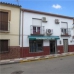 Fuente Piedra property: Malaga, Spain Commercial 283050