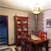 Fuente Piedra property: Commercial in Malaga 283050