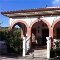 Cuevas Bajas property: Villa for sale in Cuevas Bajas 283514